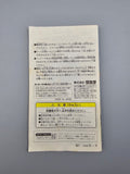 Super Jinsei Game 3 SFC SNES Japan Import OVP Anleitung Takara Life - Ersatzteile von Retrohahn für Gameboy Modding