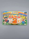 Super Jinsei Game 3 SFC SNES Japan Import OVP Anleitung Takara Life - Ersatzteile von Retrohahn für Gameboy Modding