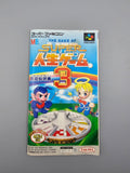 Super Jinsei Game 3 SFC SNES Japan Import OVP Anleitung Takara Life - Ersatzteile von Retrohahn für Gameboy Modding