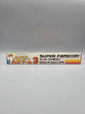 Super Jinsei Game 3 SFC SNES Japan Import OVP Anleitung Takara Life - Ersatzteile von Retrohahn für Gameboy Modding