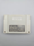 Super Mario Kart - SFC Super Famicom (Japan) - Ersatzteile von Retrohahn für Gameboy Modding