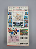 Super Mario Kart - SFC Super Famicom (Japan) - Ersatzteile von Retrohahn für Gameboy Modding