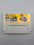 Super Mario Kart - SFC Super Famicom (Japan) - Ersatzteile von Retrohahn für Gameboy Modding