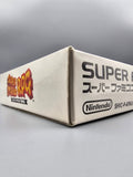 Super Mario RPG SFC SNES Japan Box Modul Inlay Nintendo Square - Ersatzteile von Retrohahn für Gameboy Modding