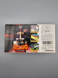 Super Mario RPG SFC SNES Japan Box Modul Inlay Nintendo Square - Ersatzteile von Retrohahn für Gameboy Modding