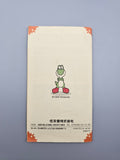 Super Mario World 2 Yoshis Island - SFC Super Famicom (Japan) - Ersatzteile von Retrohahn für Gameboy Modding