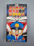 Super Momotaro Dentetsu DX SFC SNES Japan OVP Modul Anleitung Hudson - Ersatzteile von Retrohahn für Gameboy Modding