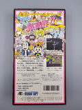 Super Momotaro Dentetsu DX SFC SNES Japan OVP Modul Anleitung Hudson - Ersatzteile von Retrohahn für Gameboy Modding