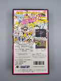Super Momotaro Dentetsu DX SFC SNES Japan OVP Modul Inlay Hudson Soft - Ersatzteile von Retrohahn für Gameboy Modding