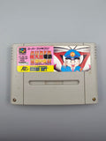 Super Momotaro Dentetsu DX SFC SNES Japan OVP Modul Inlay Hudson Soft - Ersatzteile von Retrohahn für Gameboy Modding