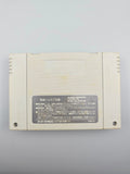 Super Momotaro Dentetsu II SFC SNES Japan OVP Modul Inlay Hudson Soft - Ersatzteile von Retrohahn für Gameboy Modding