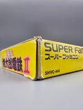 Super Momotaro Dentetsu II SFC SNES Japan OVP Modul Inlay Hudson Soft - Ersatzteile von Retrohahn für Gameboy Modding