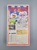 Super Momotarou Dentetsu III SFC SNES Japan OVP Anleitung Hudson 3 - Ersatzteile von Retrohahn für Gameboy Modding