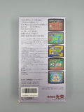 Super Nobunaga no Yabou Bushou Fuuunroku SFC SNES OVP Anleitung Koei - Ersatzteile von Retrohahn für Gameboy Modding