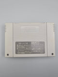 Super Nobunaga no Yabou Zenkoku Ban SFC SNES Japan OVP Anleitung Koei 1 - Ersatzteile von Retrohahn für Gameboy Modding