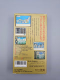 Super Nobunaga no Yabou Zenkoku Ban - SFC Super Famicom (Japan) - Ersatzteile von Retrohahn für Gameboy Modding