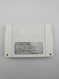 Super Nobunaga no Yabou Zenkoku Ban - SFC Super Famicom (Japan) - Ersatzteile von Retrohahn für Gameboy Modding