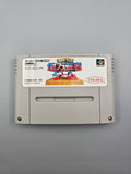 Super Okuman Chouja Game - SFC Super Famicom (Japan) - Ersatzteile von Retrohahn für Gameboy Modding