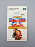Super Okuman Chouja Game - SFC Super Famicom (Japan) - Ersatzteile von Retrohahn für Gameboy Modding