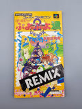 Super Puyo Puyo 2 Tsu Remix SFC SNES Japan Box Modul Anleitung Puzzle - Ersatzteile von Retrohahn für Gameboy Modding