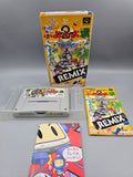 Super Puyo Puyo 2 Tsu Remix SFC SNES Japan Box Modul Anleitung Puzzle - Ersatzteile von Retrohahn für Gameboy Modding