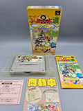 Super Puyo Puyo 2 Tsu SFC SNES Japan Box Modul Anleitung Puzzle - Ersatzteile von Retrohahn für Gameboy Modding