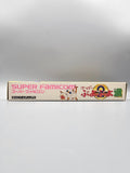 Super Puyo Puyo 2 Tsu SFC SNES Japan Box Modul Anleitung Puzzle - Ersatzteile von Retrohahn für Gameboy Modding