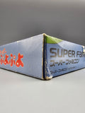 Super Puyo Puyo SFC SNES Japan Import OVP Modul Inlay Puzzle Banpresto - Ersatzteile von Retrohahn für Gameboy Modding