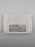 Super Robot Taisen EX SFC SNES Japan OVP Modul Inlay Wars Banpresto - Ersatzteile von Retrohahn für Gameboy Modding