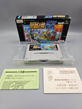 Super Robot Taisen EX SFC SNES Japan OVP Modul Inlay Wars Banpresto - Ersatzteile von Retrohahn für Gameboy Modding