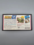 Super Robot Taisen EX - SFC SNES OVP Anleitung Banpresto Mecha RPG - Ersatzteile von Retrohahn für Gameboy Modding