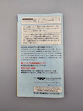 Super Robot Taisen EX - SFC SNES OVP Anleitung Banpresto Mecha RPG - Ersatzteile von Retrohahn für Gameboy Modding