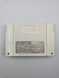 Super Sangokushi II - SFC Super Famicom (Japan) - Ersatzteile von Retrohahn für Gameboy Modding