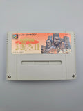 Super Sangokushi II - SFC Super Famicom (Japan) - Ersatzteile von Retrohahn für Gameboy Modding