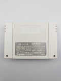 Super Shanghai Dragons Eye SFC SNES Japan Komplett CIB Mahjong Puzzle - Ersatzteile von Retrohahn für Gameboy Modding