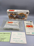 Super Shanghai Dragons Eye SFC SNES Japan Komplett CIB Mahjong Puzzle - Ersatzteile von Retrohahn für Gameboy Modding