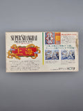 Super Shanghai Dragons Eye SFC SNES Japan Komplett CIB Mahjong Puzzle - Ersatzteile von Retrohahn für Gameboy Modding
