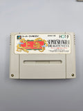 Super Shanghai Dragons Eye SFC SNES Japan Komplett CIB Mahjong Puzzle - Ersatzteile von Retrohahn für Gameboy Modding