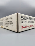 Super Shanghai Dragons Eye SFC SNES Japan Komplett CIB Mahjong Puzzle - Ersatzteile von Retrohahn für Gameboy Modding