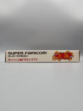Super Shanghai Dragons Eye SFC SNES Japan Komplett CIB Mahjong Puzzle - Ersatzteile von Retrohahn für Gameboy Modding