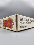 Super Shanghai Dragons Eye SFC SNES Japan Komplett CIB Mahjong Puzzle - Ersatzteile von Retrohahn für Gameboy Modding