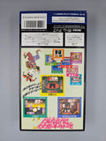 Super Trump Collection 2 - SFC Super Famicom (Japan) - Ersatzteile von Retrohahn für Gameboy Modding