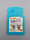 Tamagotchi Osutchi to Mesutchi - Game Boy OVP Anleitung Bandai Japan CIB - Ersatzteile von Retrohahn für Gameboy Modding