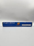 The Prince of Tennis Genius Boys Academy - GBA Game Boy Advance OVP CIB - Ersatzteile von Retrohahn für Gameboy Modding