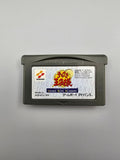 The Prince of Tennis Genius Boys Academy - GBA Game Boy Advance OVP CIB - Ersatzteile von Retrohahn für Gameboy Modding