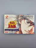 The Prince of Tennis Genius Boys Academy - GBA Game Boy Advance OVP CIB - Ersatzteile von Retrohahn für Gameboy Modding