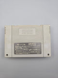 Thoroughbred Breeder - SFC Super Famicom (Japan) - Ersatzteile von Retrohahn für Gameboy Modding