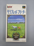 Thoroughbred Breeder - SFC Super Famicom (Japan) - Ersatzteile von Retrohahn für Gameboy Modding