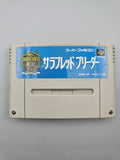 Thoroughbred Breeder - SFC Super Famicom (Japan) - Ersatzteile von Retrohahn für Gameboy Modding