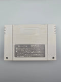 Torneco no Daibouken SFC SNES Japan - Komplett CIB Dragon Quest RPG - Ersatzteile von Retrohahn für Gameboy Modding